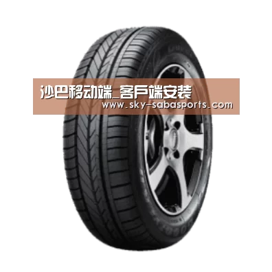 沙巴体育产品名称一