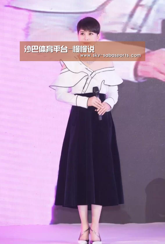 沙巴体育平台