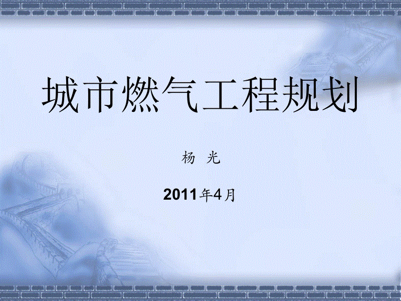 ‘沙巴体育平台’Doinb与Tian泪洒舞台 凤凰涅槃来之不易(图1) 沙巴体育