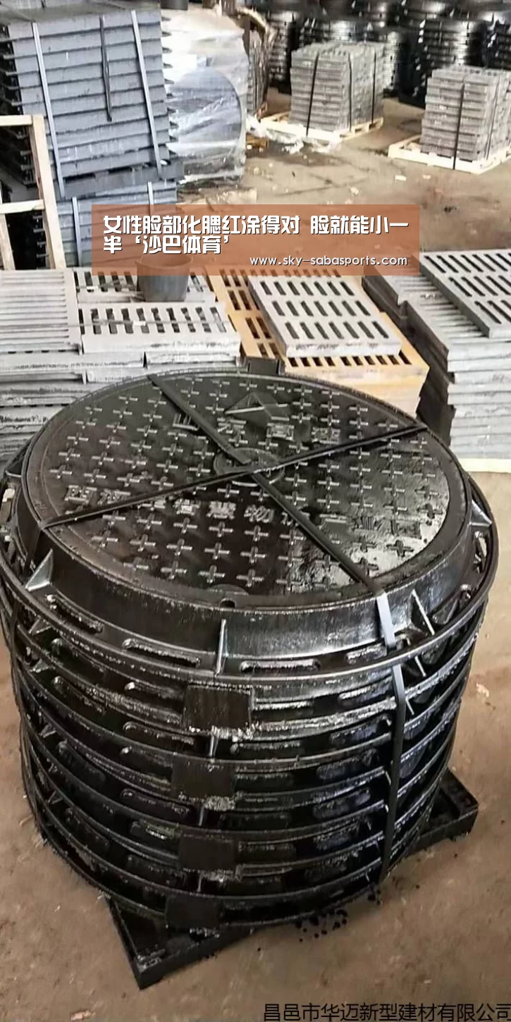 女性脸部化腮红涂得对 脸就能小一半‘沙巴体育’(图1) 沙巴体育