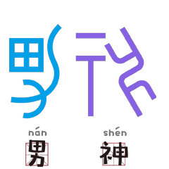 沙巴体育app